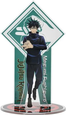 

Фигурка коллекционная, Jujutsu Kaisen Мегуми Фушигуро / 11253