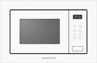 Микроволновая печь Zigmund & Shtain BMO 26 W - 