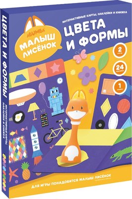 Развивающий игровой набор Abumba Цвета и формы / ABU–FC-05 - 