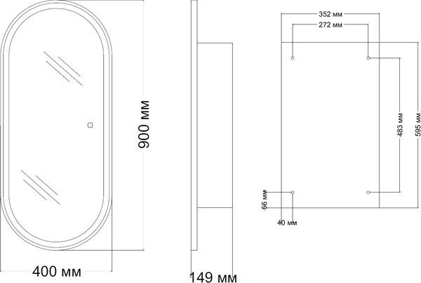 Купить Шкаф с зеркалом для ванной Aquanet Монте 40x90 Led / 344786 в Гродно