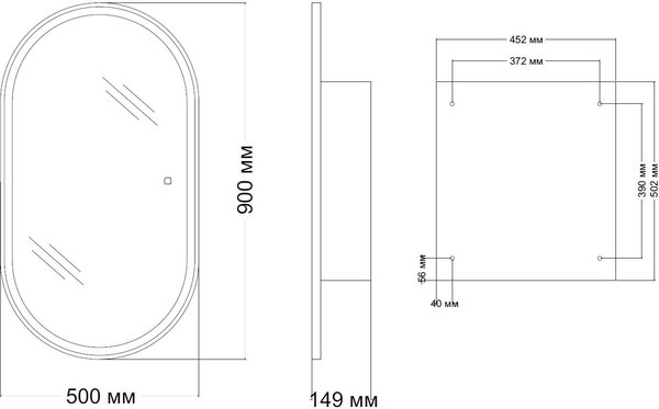 Купить Шкаф с зеркалом для ванной Aquanet Монте 50x90 Led / 344787 в Минске