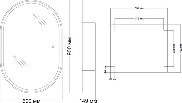 Купить Шкаф с зеркалом для ванной Aquanet Монте 60x90 Led / 344788 в Минске