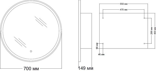 Купить Шкаф с зеркалом для ванной Aquanet Оптима D 700 Led / 344785 в Гродно
