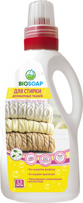 

Гель для стирки, Для деликатных тканей