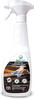 Очиститель для мебели BIOSOAP Furniture polish Для очистки и полировки мебели (750мл) - 