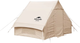 Палатка Naturehike Extend Air 6.3 / NH20ZP009-QG (песочный) - 