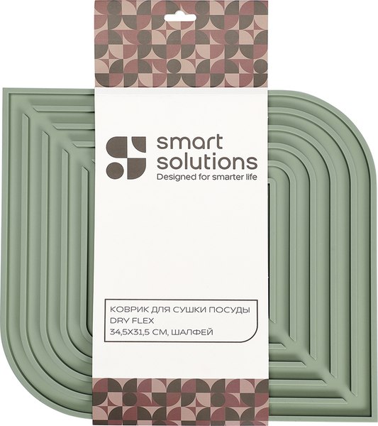 Коврик для сушки посуды Smart Solutions Dry Flex SS0000258 (шалфей)