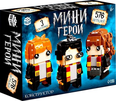 

Конструктор, Мини Герои. Три волшебника / 10230056