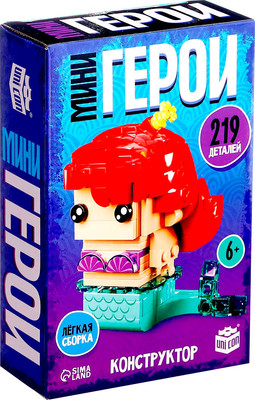 Конструктор Unicon Мини герои. Морская красавица / 10230062 -