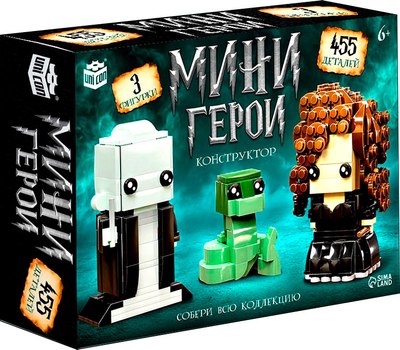 

Конструктор, Мини герои. Злодеи / 10230055