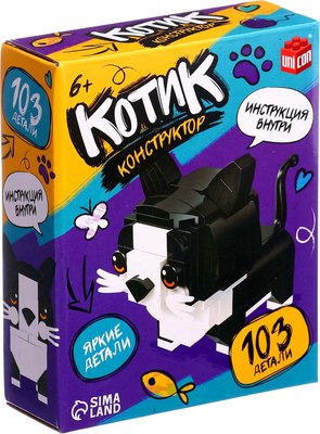 

Конструктор, Котик 58109-3 / 10724812