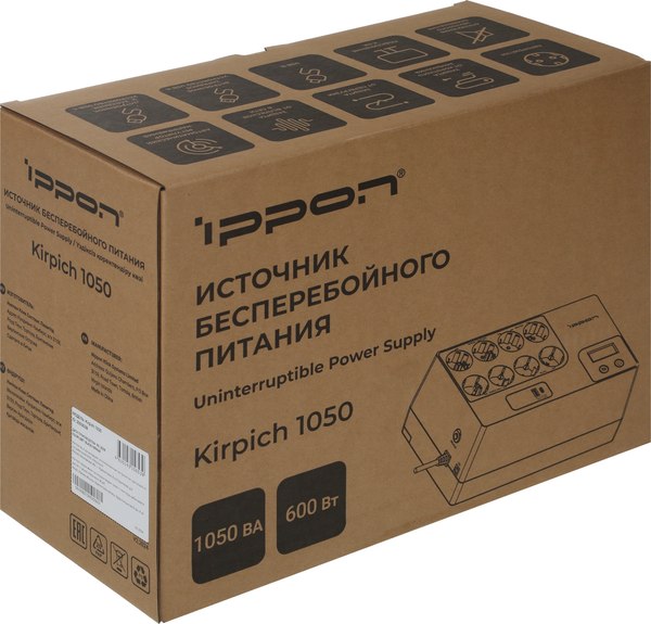 ИБП IPPON Kirpich 1050 / 2003038