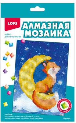 

Набор алмазной вышивки, Лисенок / Амк-013