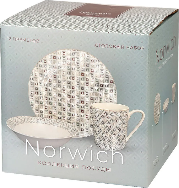 Набор столовой посуды Nouvelle Norwich / 0310115