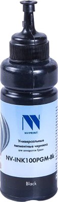 Контейнер с чернилами NV Print NV-4528C001 - 