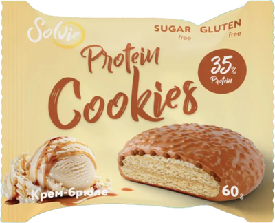 Набор протеинового печенья Solvie Protein Cookie Крем-брюле с молочной карамелью (8x60г) - 
