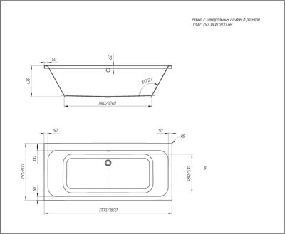 Купить Ванна акриловая Aquatek Мия 180x80 / MIY180-0000012  