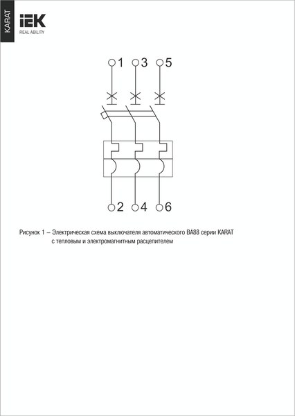 Выключатель автоматический IEK ВА88-37 3Р 400А 35кА / SVA41-3-0400