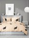 Комплект постельного белья Samsara Cats Дуэт сем 320-1 - 