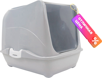 Туалет-домик ZooM Малый закрытый с дверцей / 2929св-сер - 