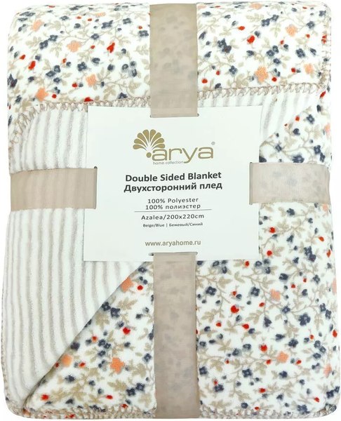 Плед Arya Azalea 200x220 / 8680943254641 (бежевый/синий)
