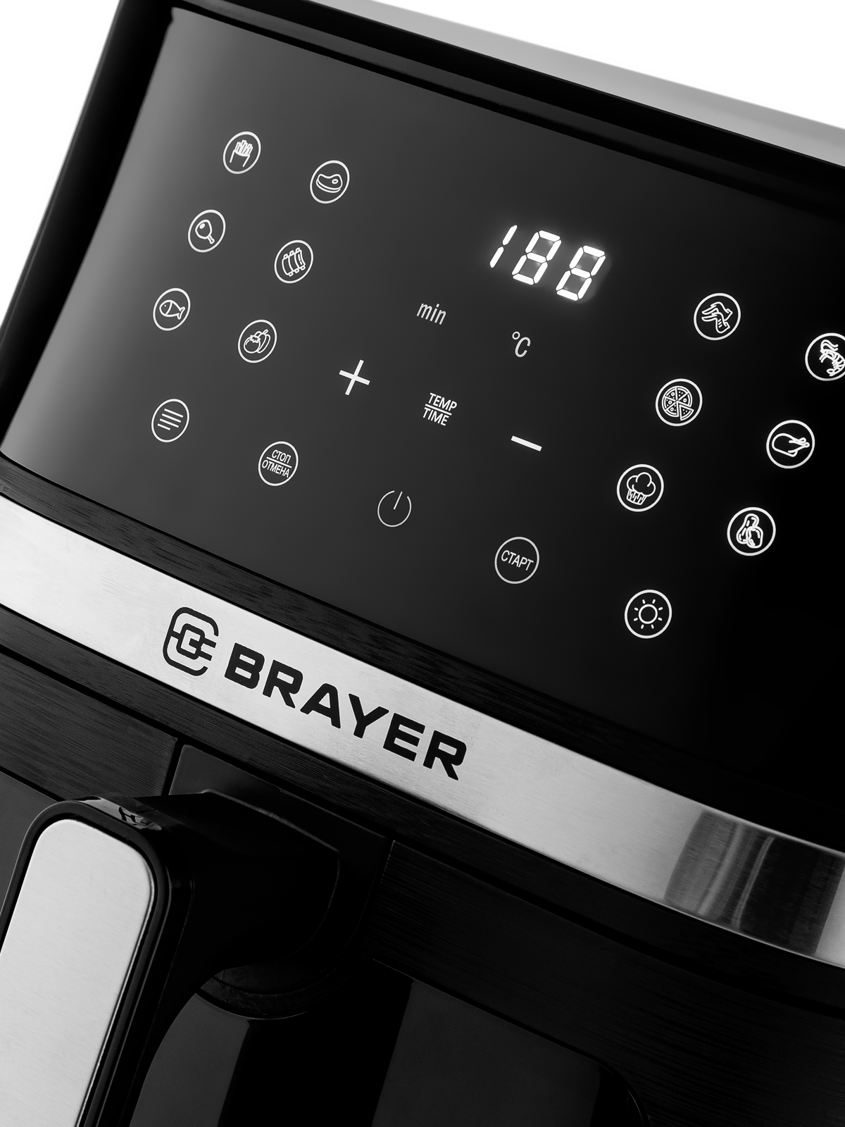 Аэрогриль Brayer BR2038 — фото 3