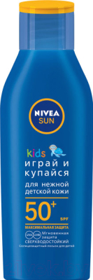 Лосьон солнцезащитный Nivea Sun Kids играй и купайся SPF50 (100мл)