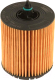 Масляный фильтр Hengst E630H02D103 - 