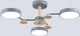 Люстра Ambrella FL4856/3 GR/WD (серый/дерево) - 