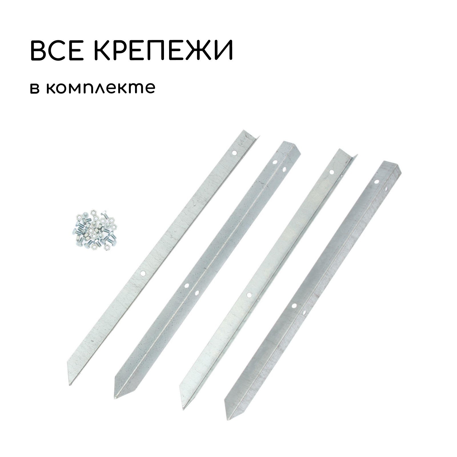 Грядка модульная GREENGO Оцинкованная 195x70x34см — фото 4