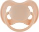 Пустышка Canpol Nude 6-18 мес. / 23/224_cre (кремовый) - 