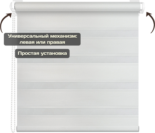 Рулонная штора Sundays Home Лайнс 85х160 (белый)