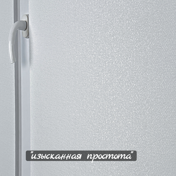 Рулонная штора Sundays Home Твид 78х160 (белый)