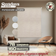 Рулонная штора Sundays Home Форест 78х160 (бежевый) - 