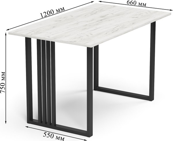 Купить Обеденный стол Mio Tesoro Laim 120x66 в Бобруйске