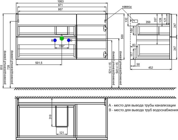 Тумба под умывальник IDDIS Bild BIL10G0i95 (темно-серый)