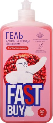 Средство для мытья посуды Fastbuy Power Wash Гранат (750мл) - 