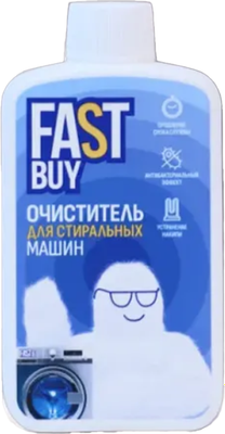 Чистящее средство для стиральной машины Fastbuy CleanUp (300мл) - 