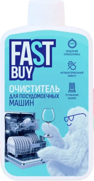 Чистящее средство для посудомоечной машины Fastbuy Sea Wave (300мл)