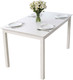 Обеденный стол Поставымебель П-3 1200x750x750 (белый) -