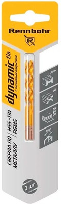 Набор сверл Rennbohr 2.0х49мм Dinamic-TIN Р9М3 / 667020 (2шт) - 