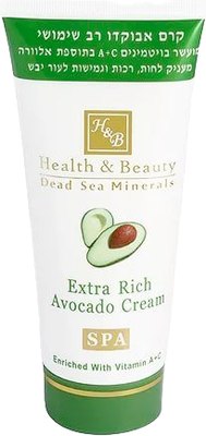 Крем для рук Health & Beauty Мультивитаминный с экстрактами авокадо и алоэ вера (100мл) - 