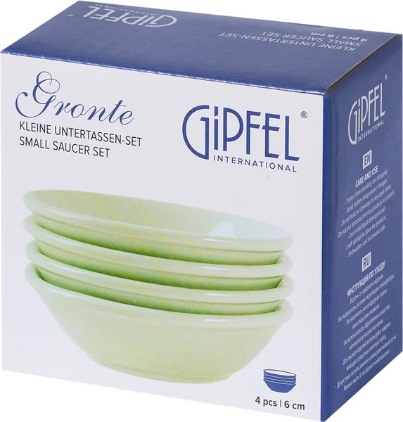 Набор соусников Gipfel Gronte 52237 (4шт, светло-зеленый)