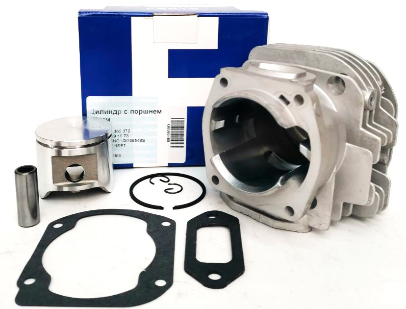 Поршневая группа бензопилы Farmertec QG36548S