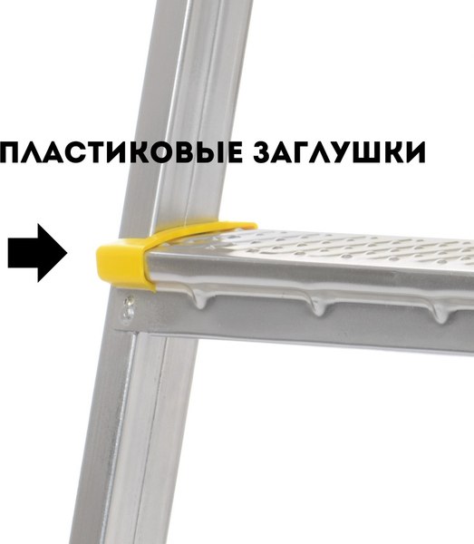 Лестница-стремянка Comfort Alumin Group Кайлас 7 ступеней / 005911 (сталь)