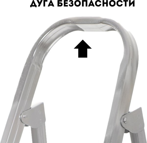Лестница-стремянка Comfort Alumin Group Кайлас 7 ступеней / 005911 (сталь)