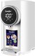 Термопот Sonifer SF-2124 - 