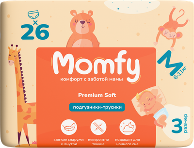 Подгузники-трусики детские Momfy 3 размер М (26шт) - 
