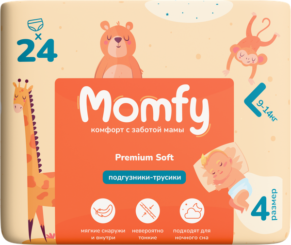 Подгузники-трусики детские Momfy 4 размер L (24шт)