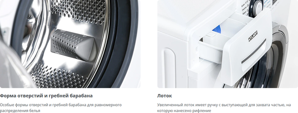 Купить Стиральная машина ATLANT СМА 60У1214-СА-01 в Борисове